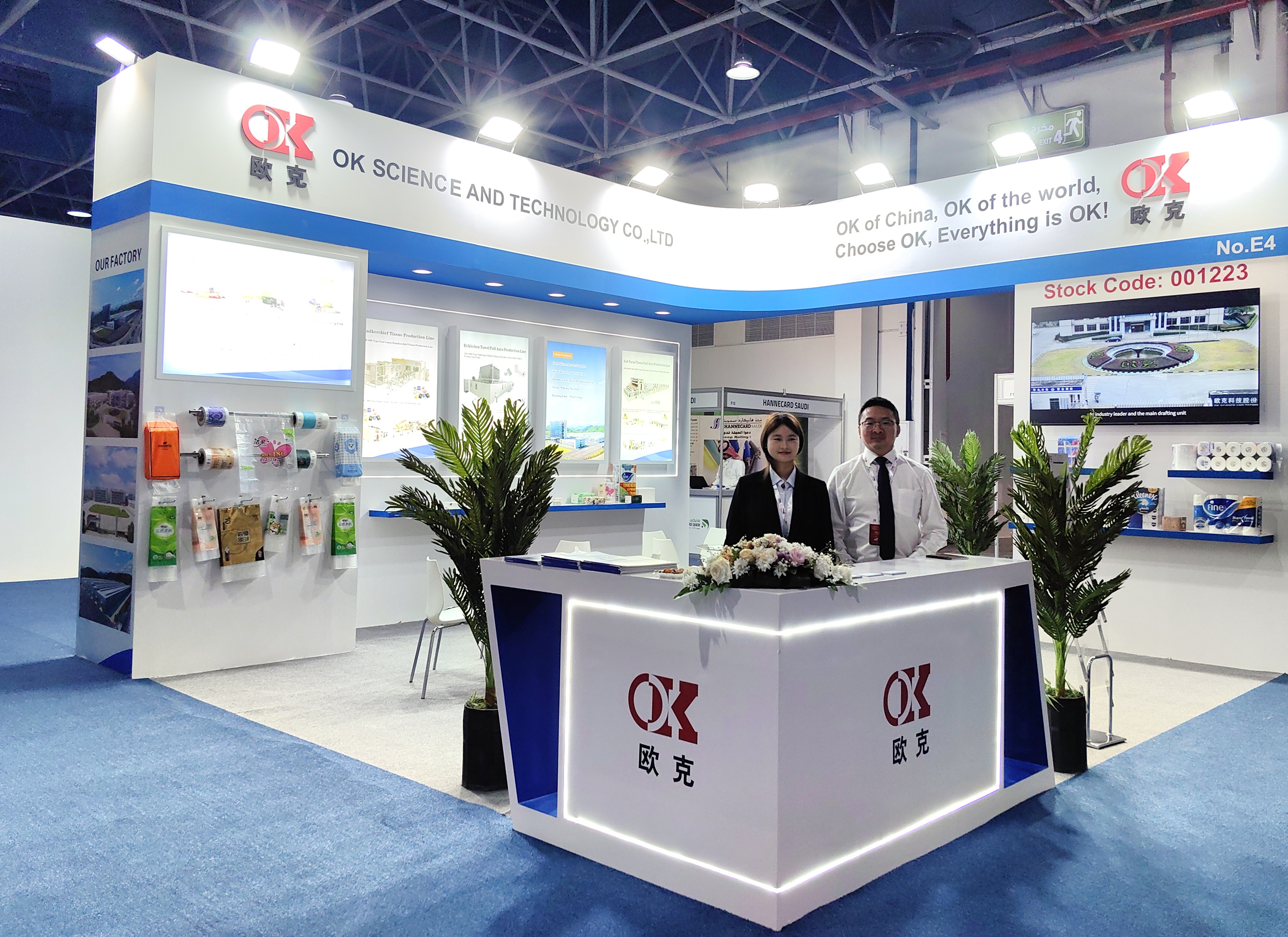 1a10bcd37c77b2c1d6cd9fb29b3db6b