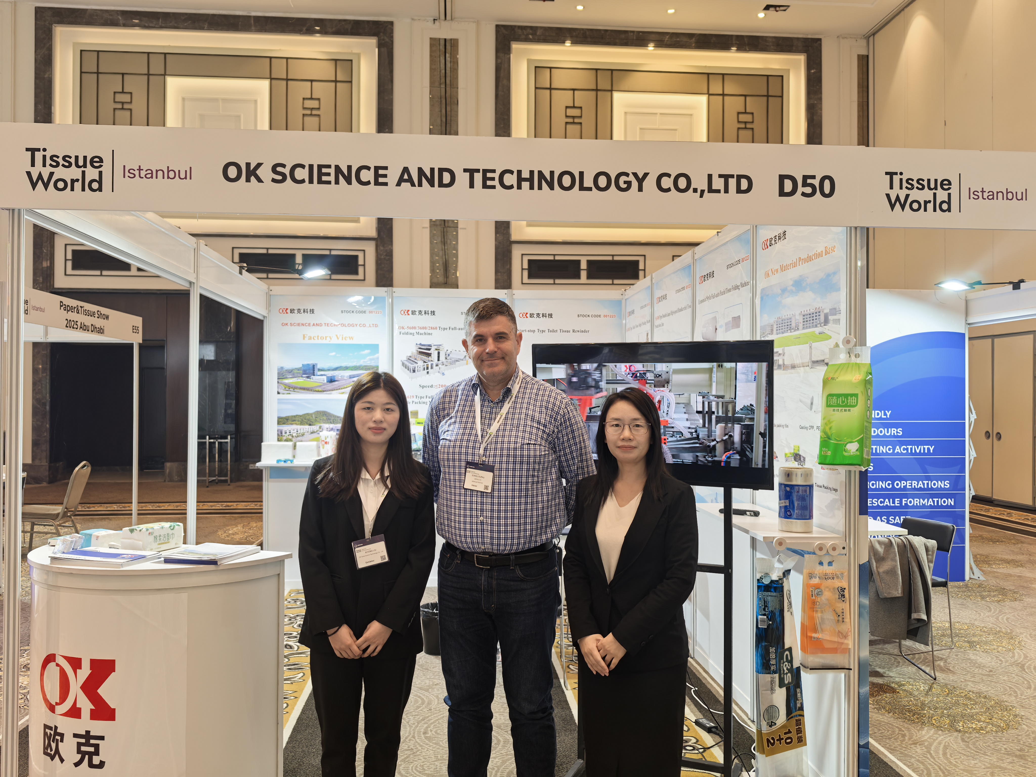 b4d50afa717d107aed76f3921dc765e